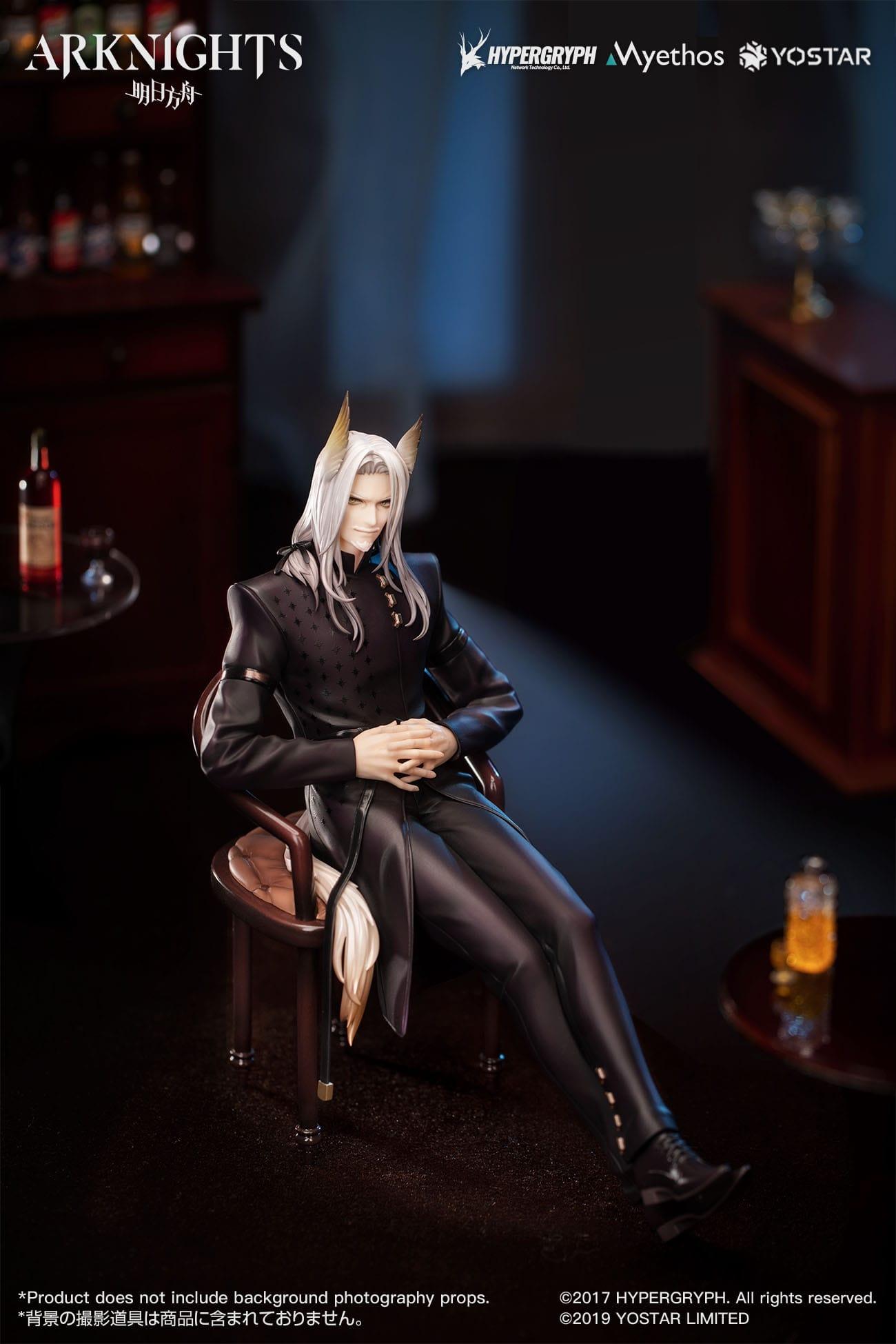 Arknights PVC Statue 1/7 Hellagur: Formal Dress Ver. 21 cm Scalefiguren Yokina
