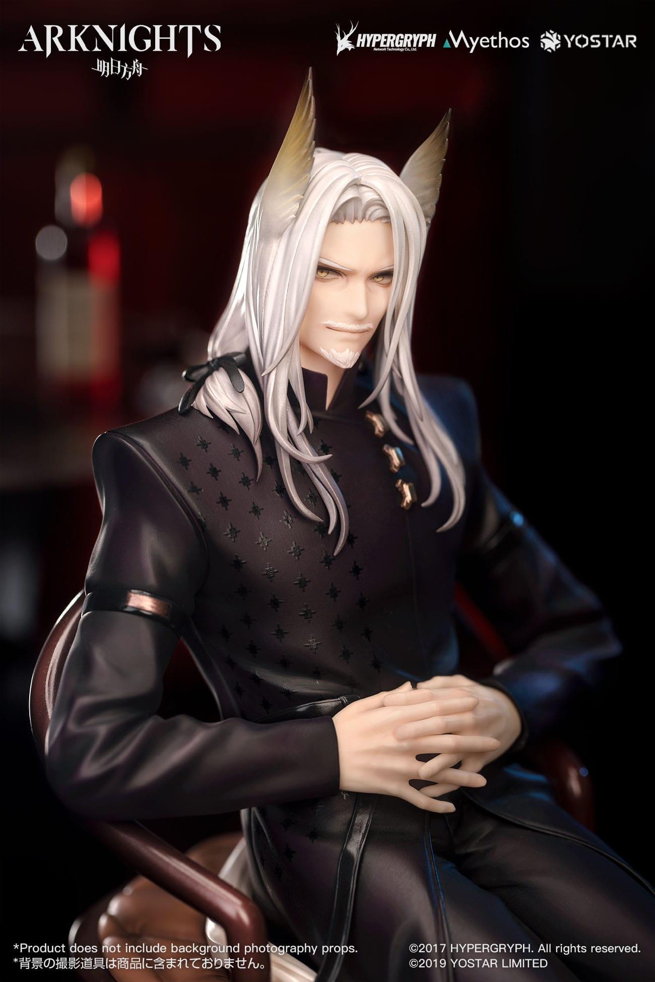 Arknights PVC Statue 1/7 Hellagur: Formal Dress Ver. 21 cm Scalefiguren Yokina