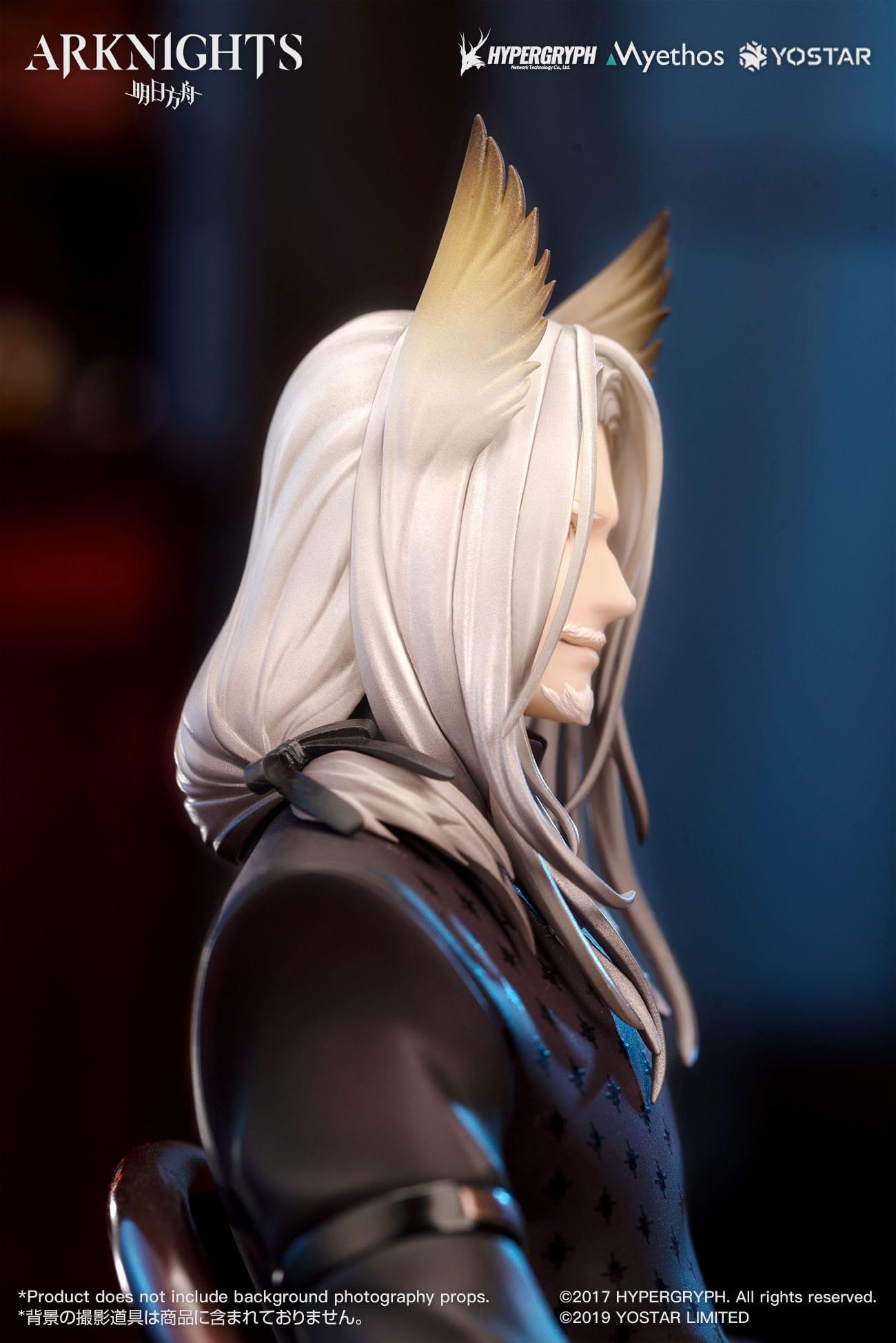 Arknights PVC Statue 1/7 Hellagur: Formal Dress Ver. 21 cm Scalefiguren Yokina