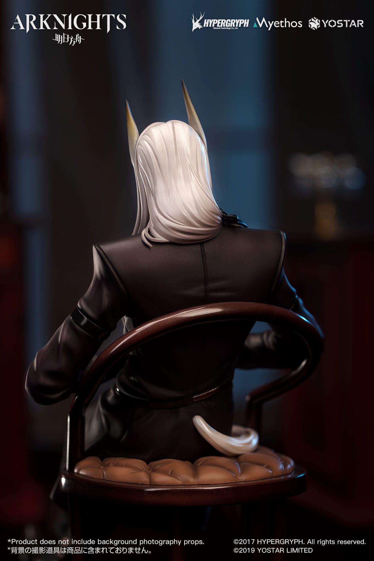 Arknights PVC Statue 1/7 Hellagur: Formal Dress Ver. 21 cm Scalefiguren Yokina