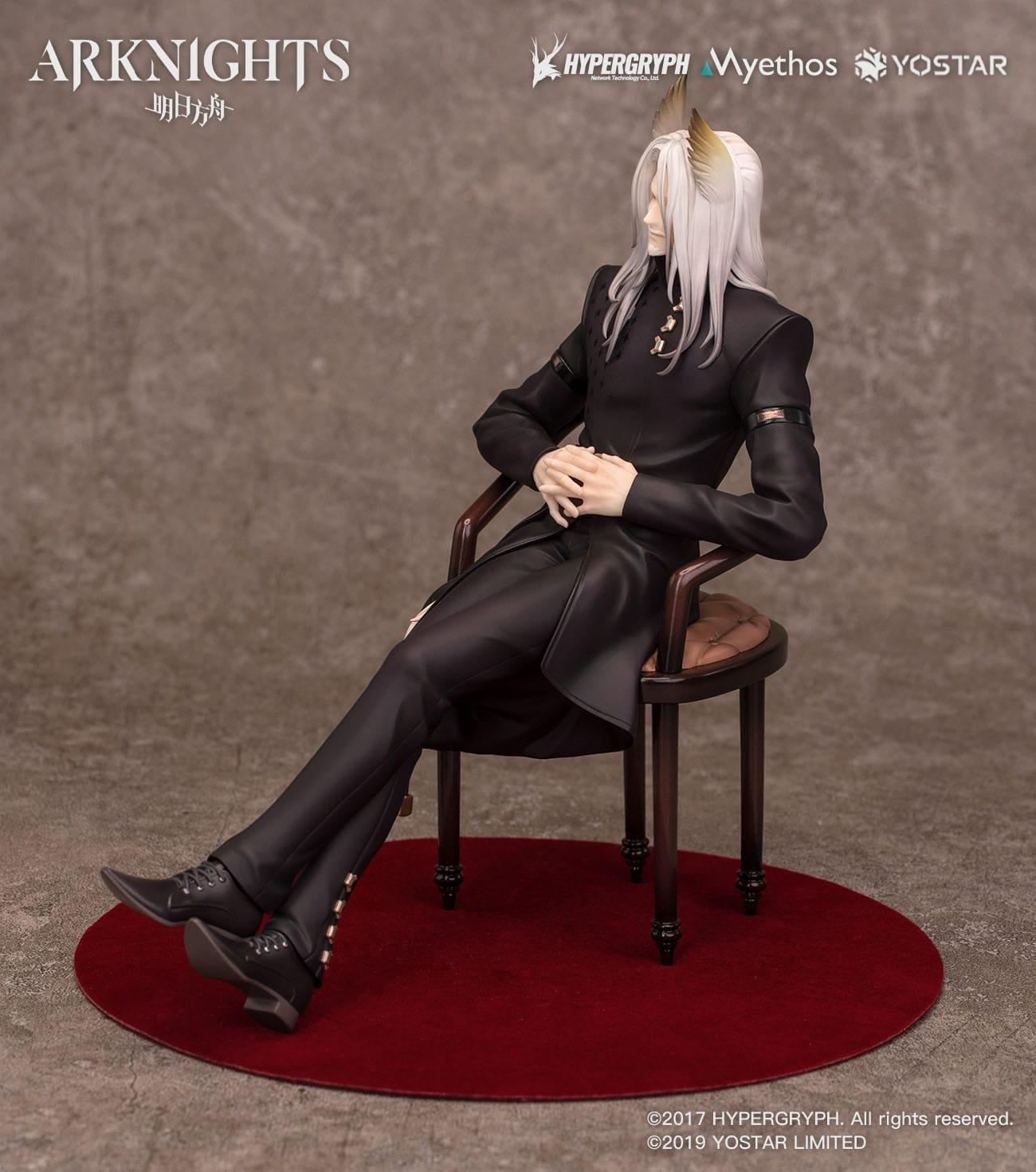 Arknights PVC Statue 1/7 Hellagur: Formal Dress Ver. 21 cm Scalefiguren Yokina