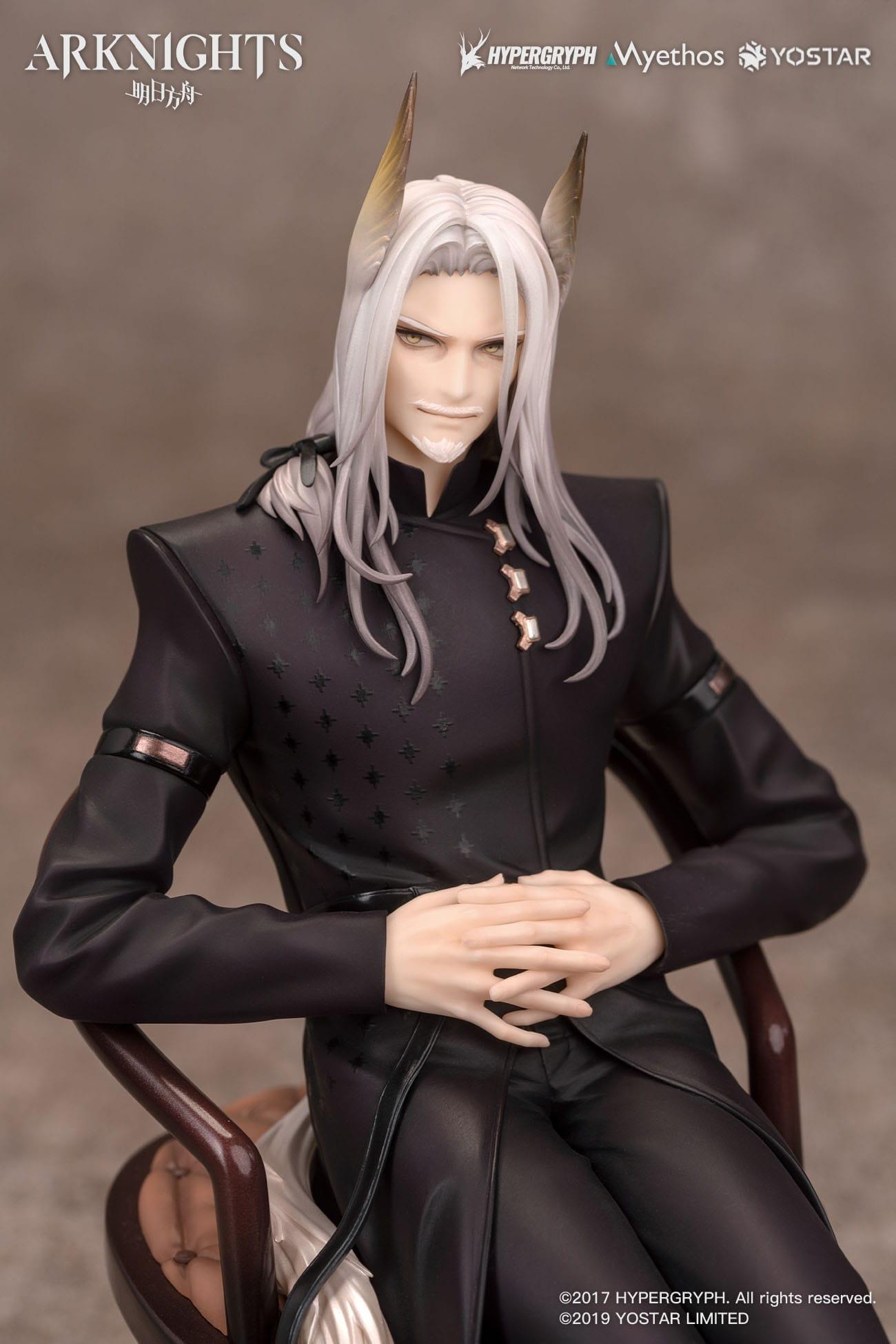 Arknights PVC Statue 1/7 Hellagur: Formal Dress Ver. 21 cm Scalefiguren Yokina