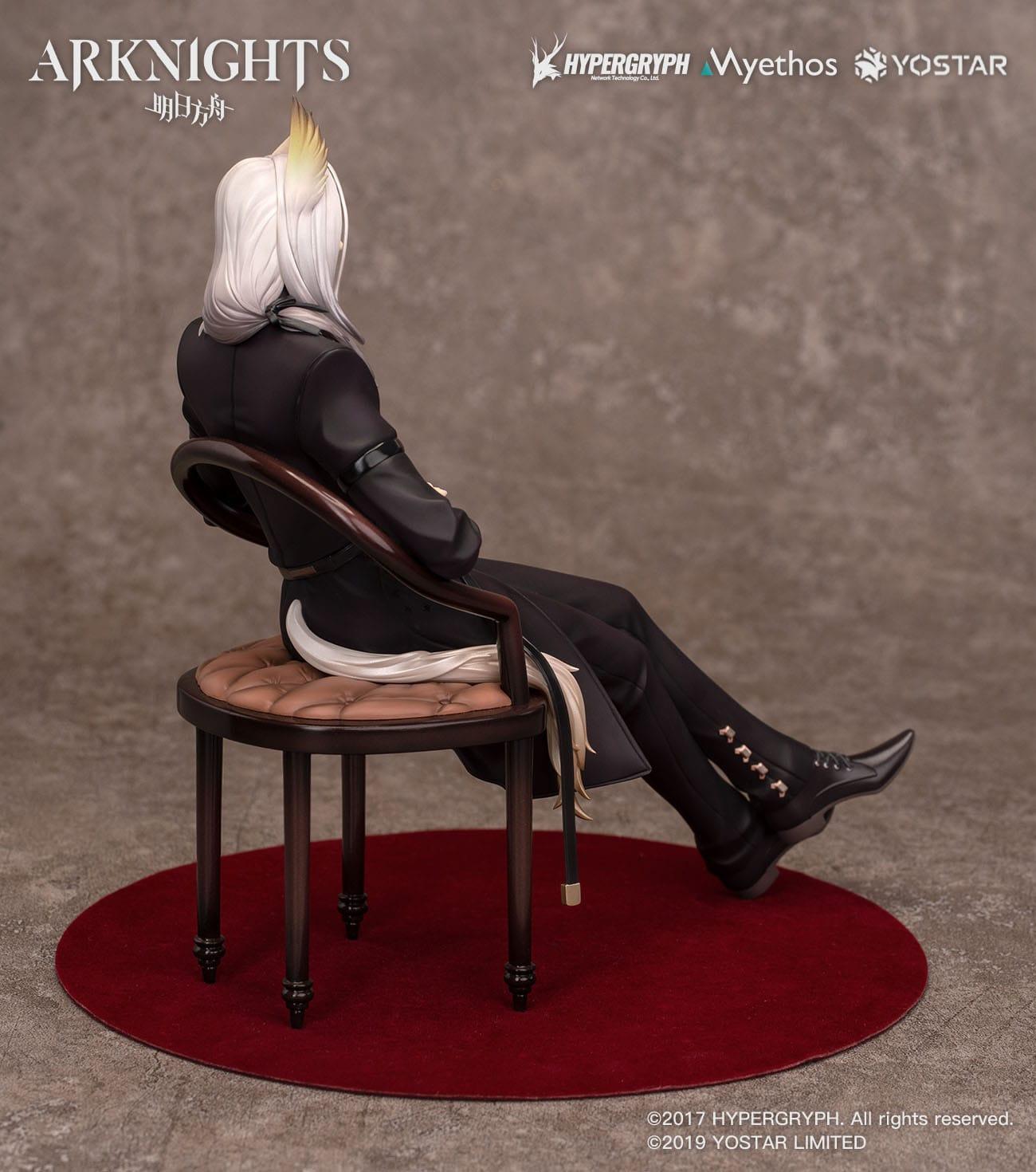 Arknights PVC Statue 1/7 Hellagur: Formal Dress Ver. 21 cm Scalefiguren Yokina