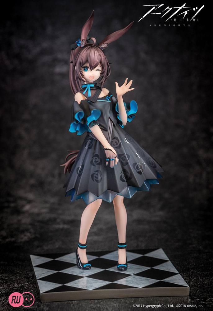Arknights PVC Statue Amiya Celebration Time Ver. (REPRODUCTION) 19 cm Prizefiguren Yokina