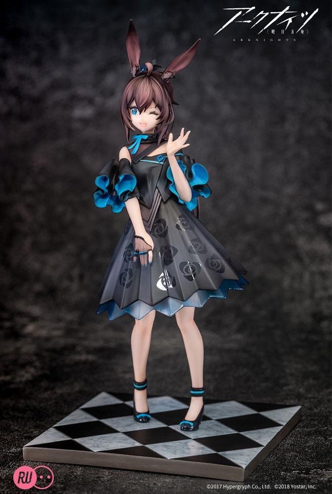 Arknights PVC Statue Amiya Celebration Time Ver. (REPRODUCTION) 19 cm Prizefiguren Yokina