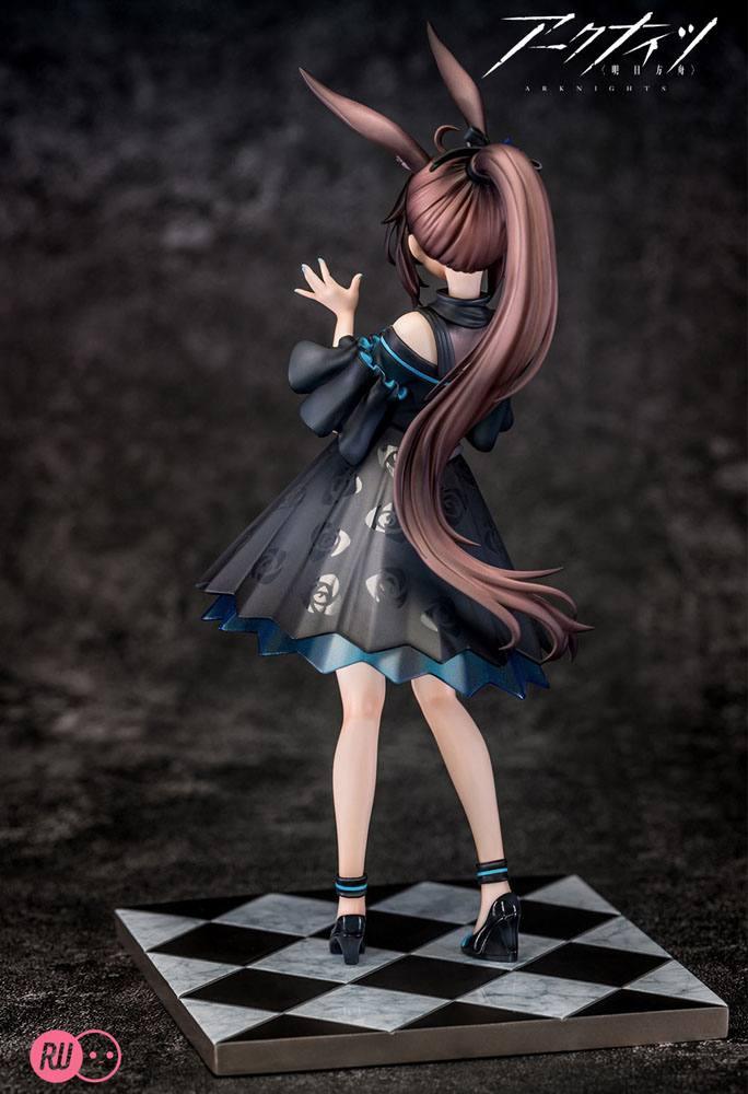 Arknights PVC Statue Amiya Celebration Time Ver. (REPRODUCTION) 19 cm Prizefiguren Yokina