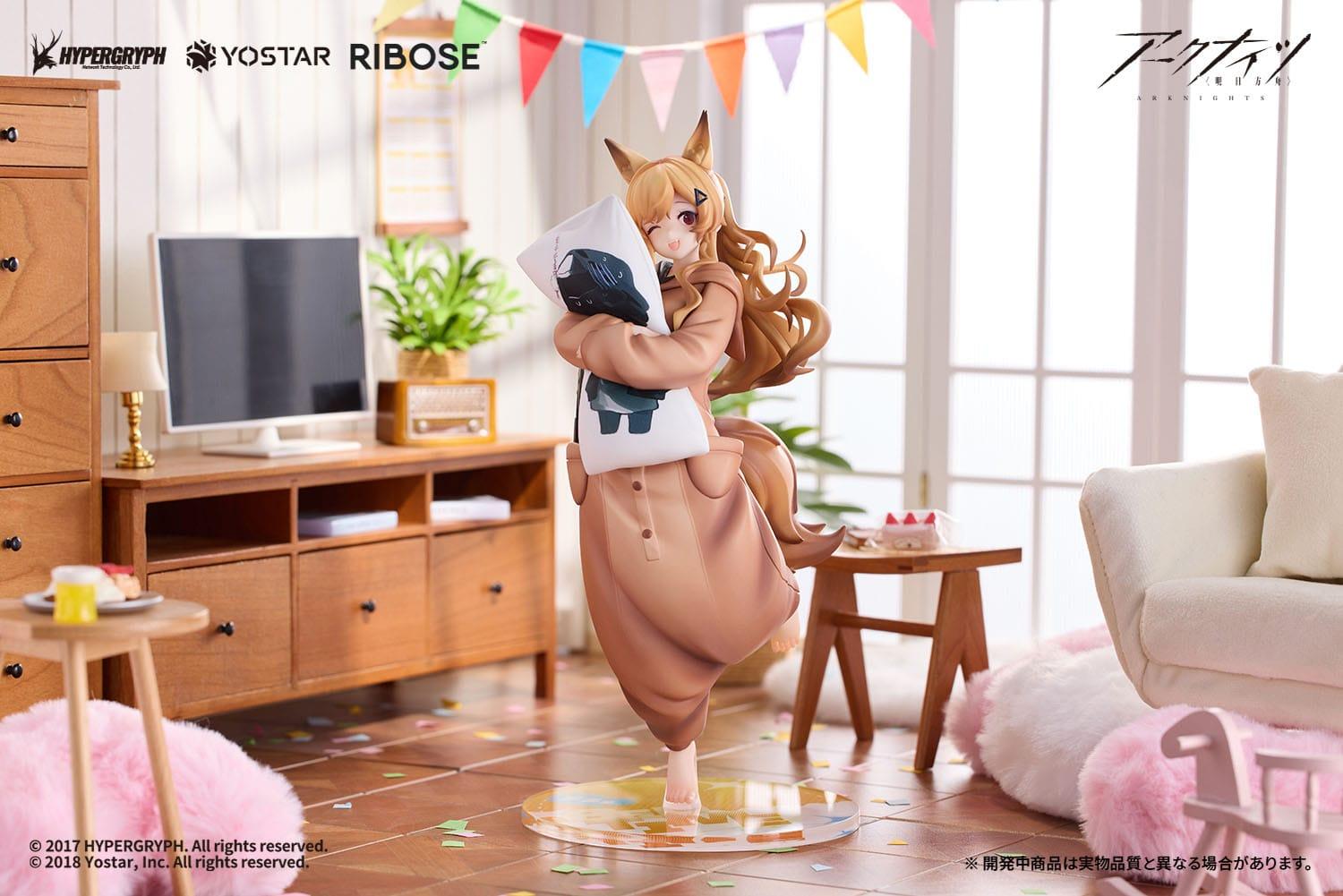 Arknights PVC Statue Ceobe Pajama Party Ver. 20 cm Prizefiguren Yokina