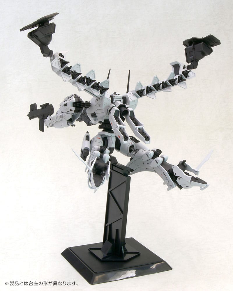 Armored Core Plastic Model Kit 1/72 Lineark White-Glint & V.O.B Set 16 cm Figmas Yokina