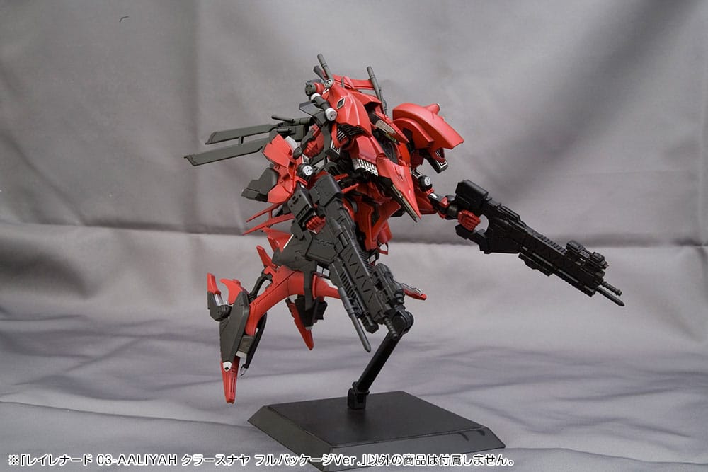 Armored Core Plastic Model Kit 1/72 Rayleonardo 03-Aaliyah Kpachar Full Package Versionn 14 cm Figmas Yokina