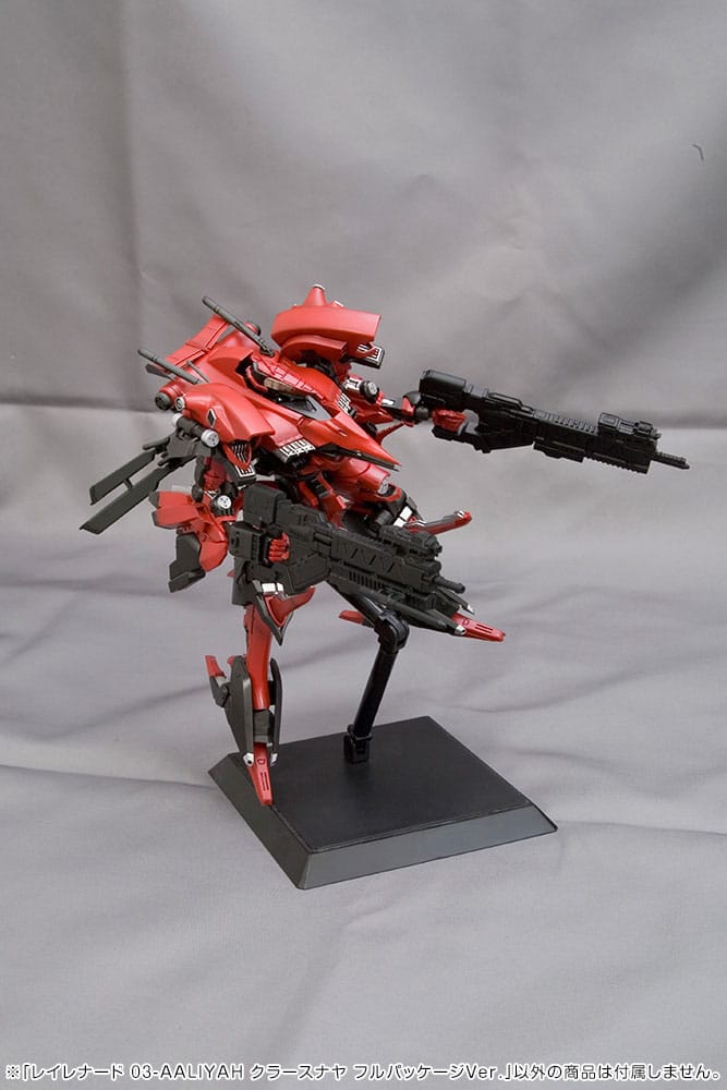 Armored Core Plastic Model Kit 1/72 Rayleonardo 03-Aaliyah Kpachar Full Package Versionn 14 cm Figmas Yokina