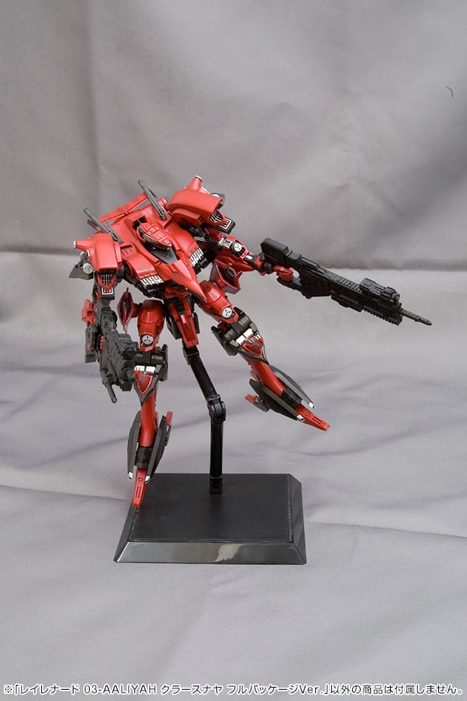 Armored Core Plastic Model Kit 1/72 Rayleonardo 03-Aaliyah Kpachar Full Package Versionn 14 cm Figmas Yokina