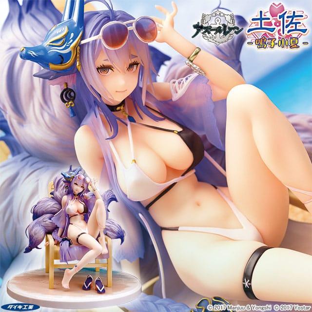 Azur Lane Statue 1/7 Tosa Hometown Zest 19 cm Scalefiguren Yokina