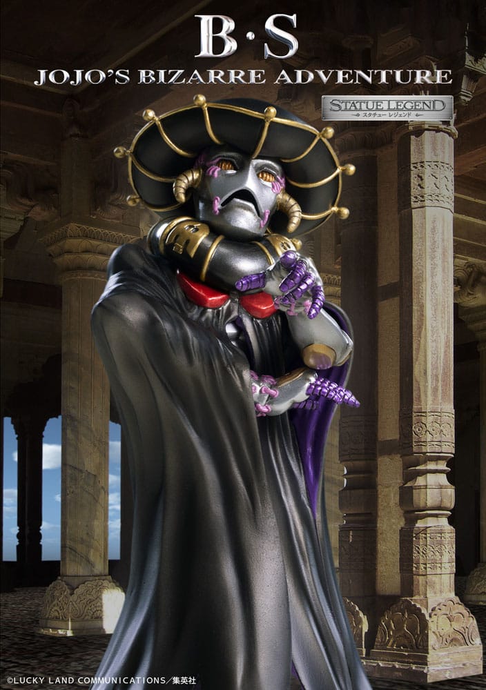B S Statue Legend PVC Statue 18 cm JoJo's Bizarre Adventure Part 5 Golden Wind Prizefiguren Yokina