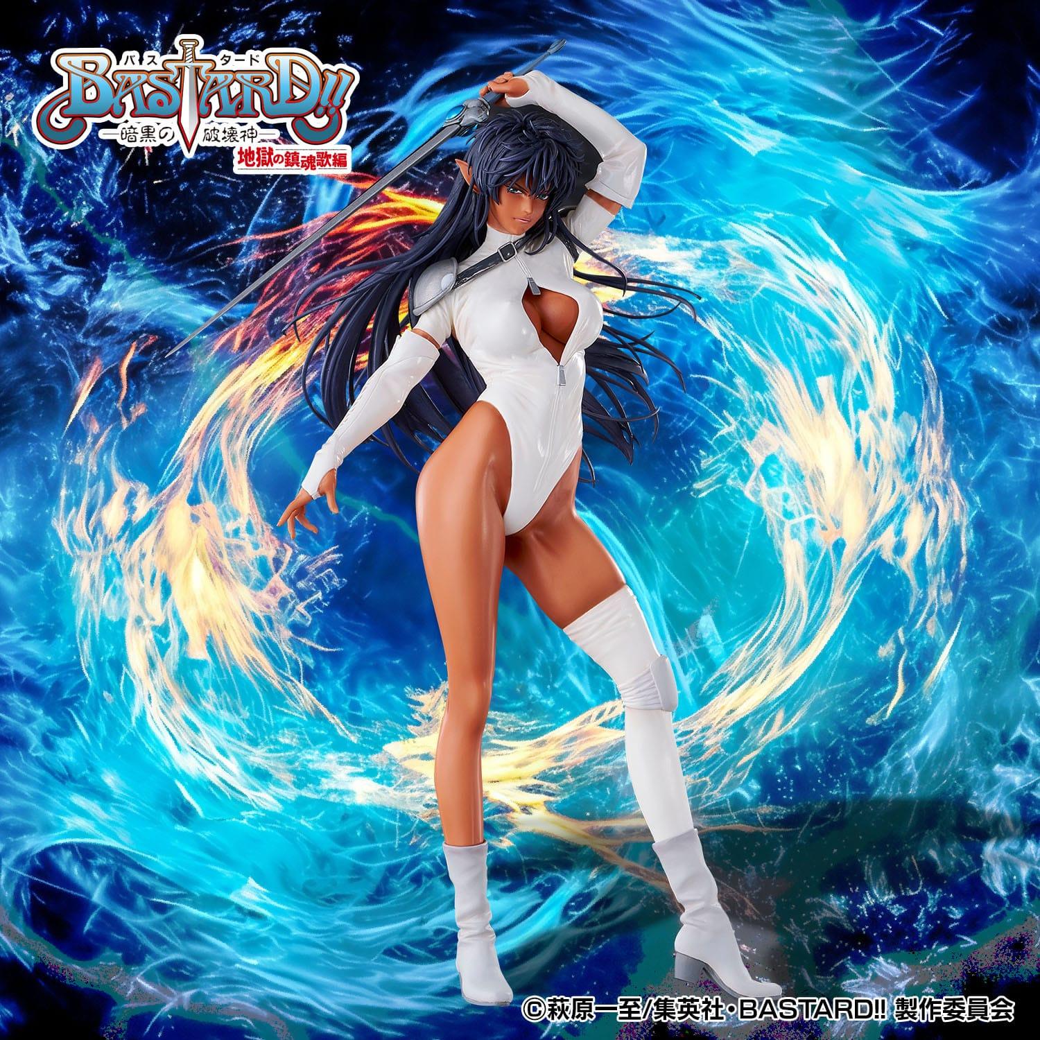 Bastard!! Ankoku no Hakai Shin Statue PVC Arches Ney 26 cm Scalefiguren Yokina
