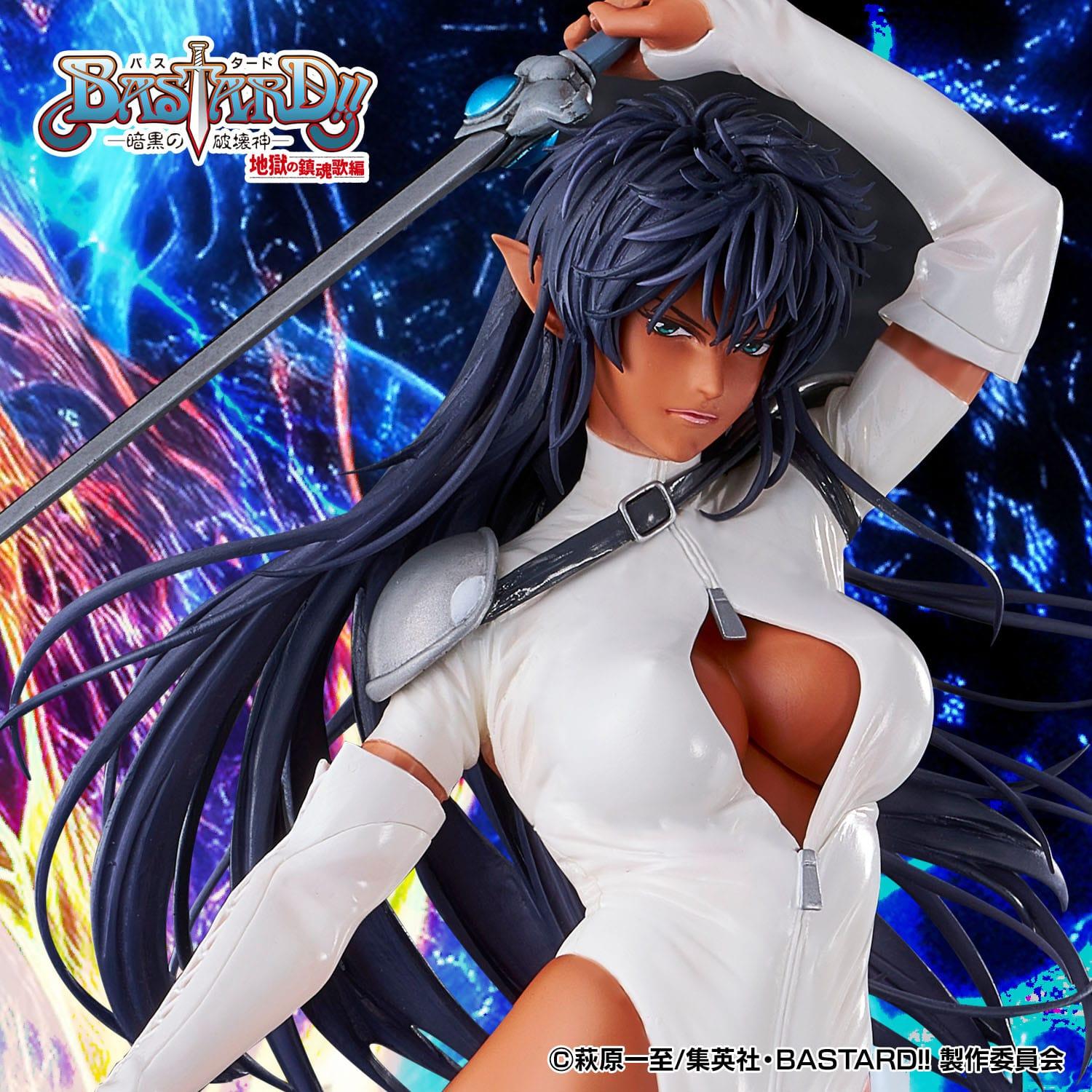 Bastard!! Ankoku no Hakai Shin Statue PVC Arches Ney 26 cm Scalefiguren Yokina