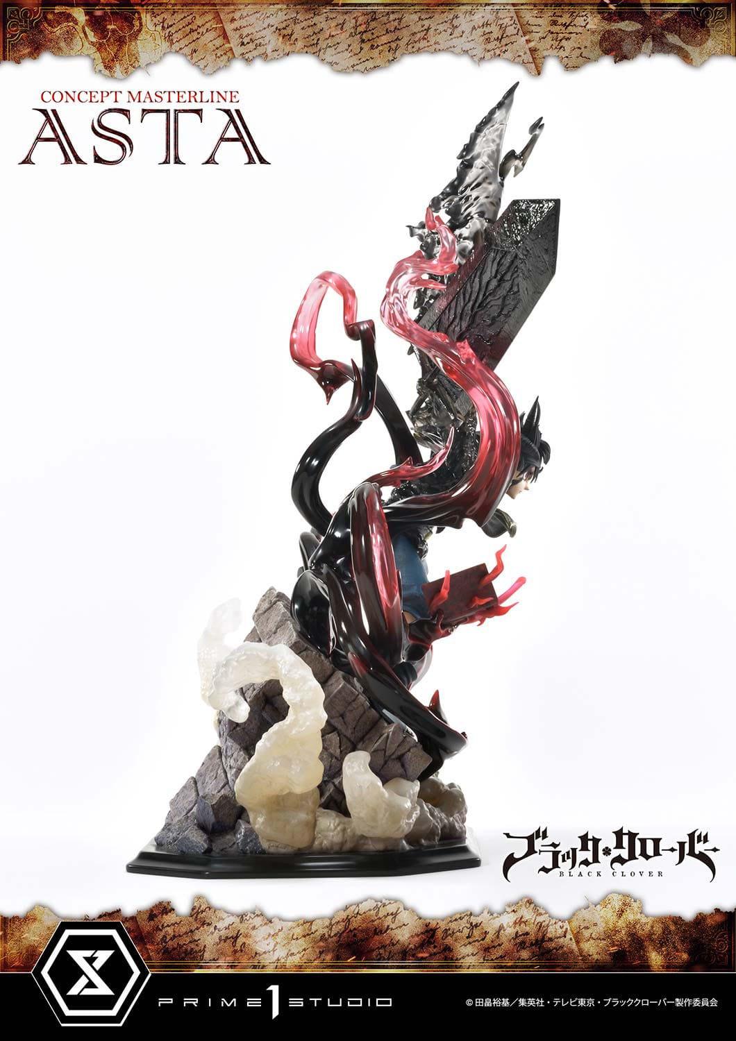 Black Clover Concept Masterline Series Statue 1/6 Asta 50 cm Scalefiguren Yokina