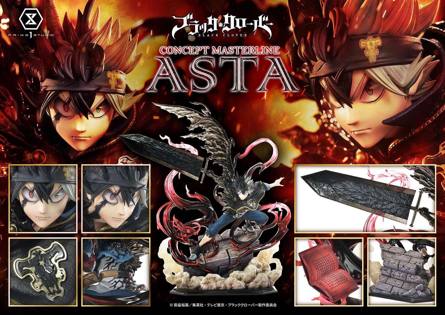 Black Clover Concept Masterline Series Statue 1/6 Asta Exclusive Bonus Ver. 50 cm Scalefiguren Yokina