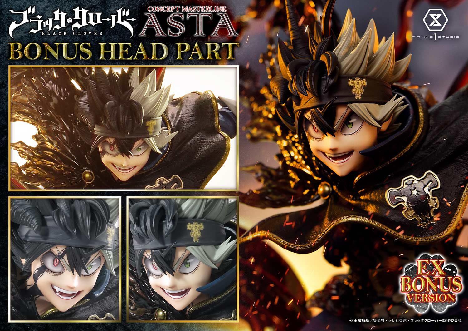 Black Clover Concept Masterline Series Statue 1/6 Asta Exclusive Bonus Ver. 50 cm Scalefiguren Yokina