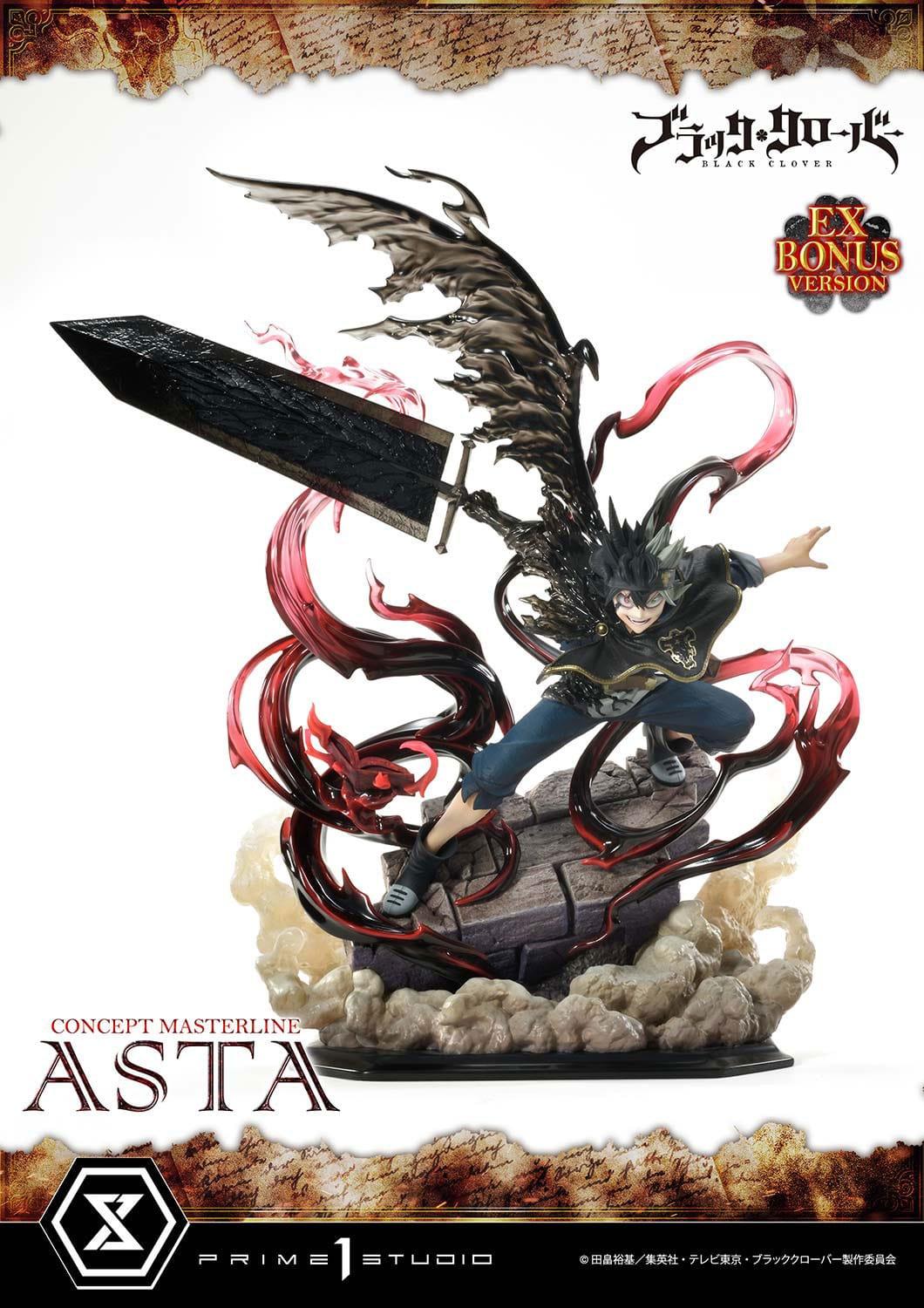 Black Clover Concept Masterline Series Statue 1/6 Asta Exclusive Bonus Ver. 50 cm Scalefiguren Yokina