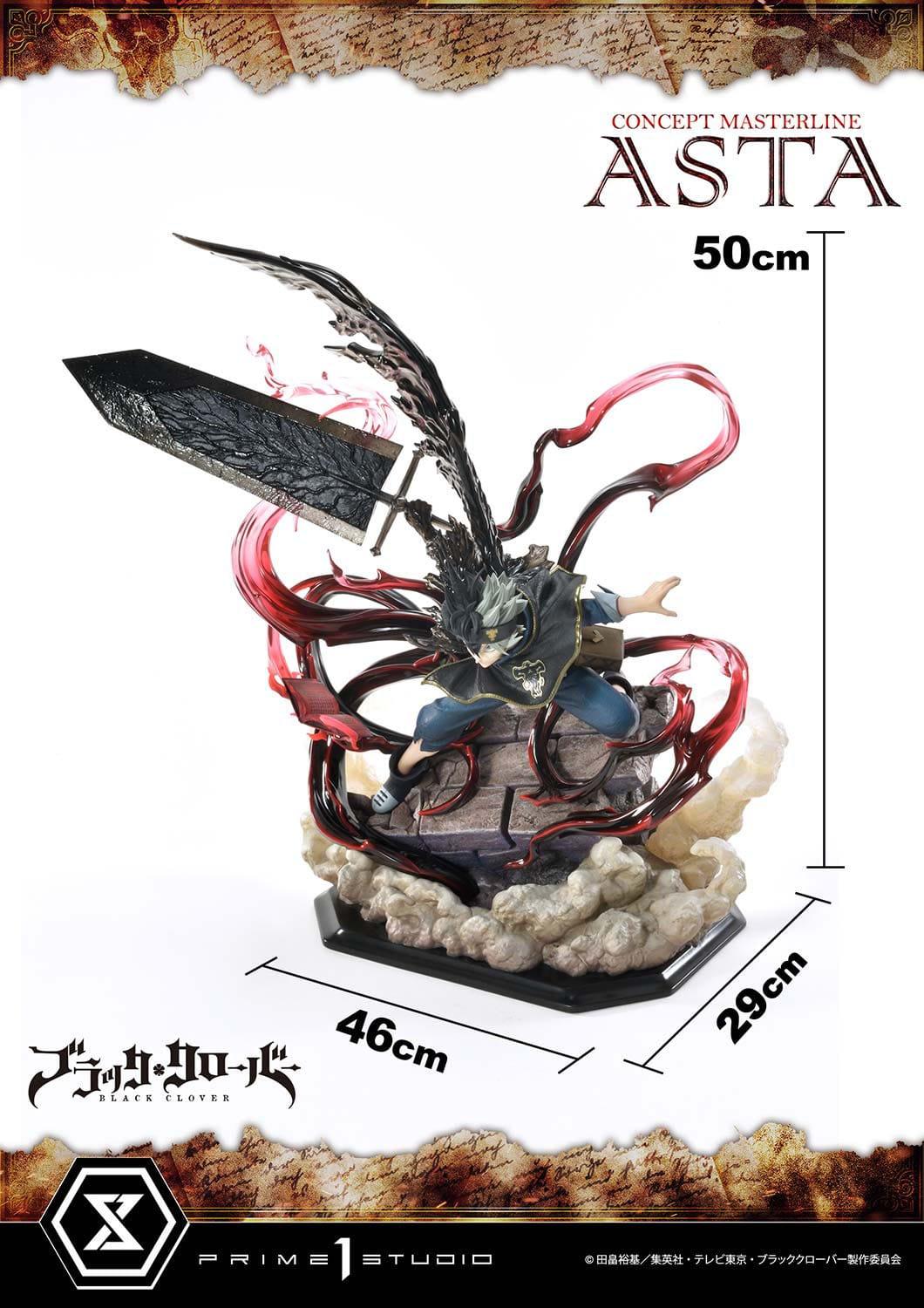 Black Clover Concept Masterline Series Statue 1/6 Asta Exclusive Bonus Ver. 50 cm Scalefiguren Yokina