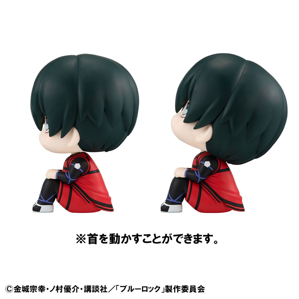 Blue Lock Look Up PVC Statue Rin Itoshi & Sae Itoshi 11 cm (with gift) Minifiguren Yokina