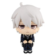 Blue Lock Look Up PVC Statue Seishiro Nagi Ver. 2 11 cm Minifiguren Yokina