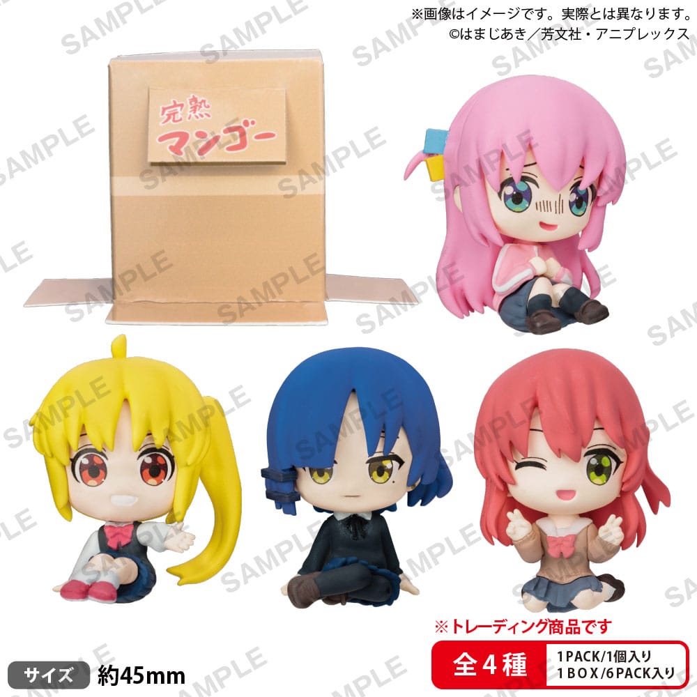 Bocchi the Rock! Can Hide in Cardboard! PVC Figur Kessoku Band Sitting Box Ver. – 5 cm (1 Figur) Minifiguren Yokina