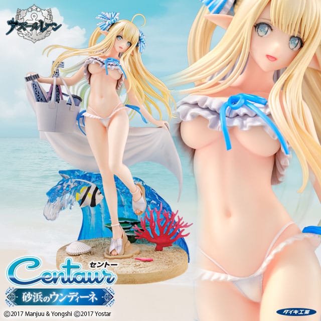 Centaur Beachside Undine Statue 1/6 27 cm Azur Lane Scalefiguren Yokina