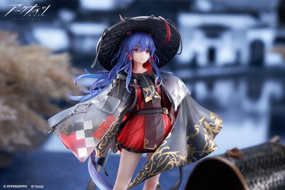 Ch'en The Holungday Ten Thousand Mountains Ver. PVC Statue 1/7 25 cm Arknights Scalefiguren Yokina