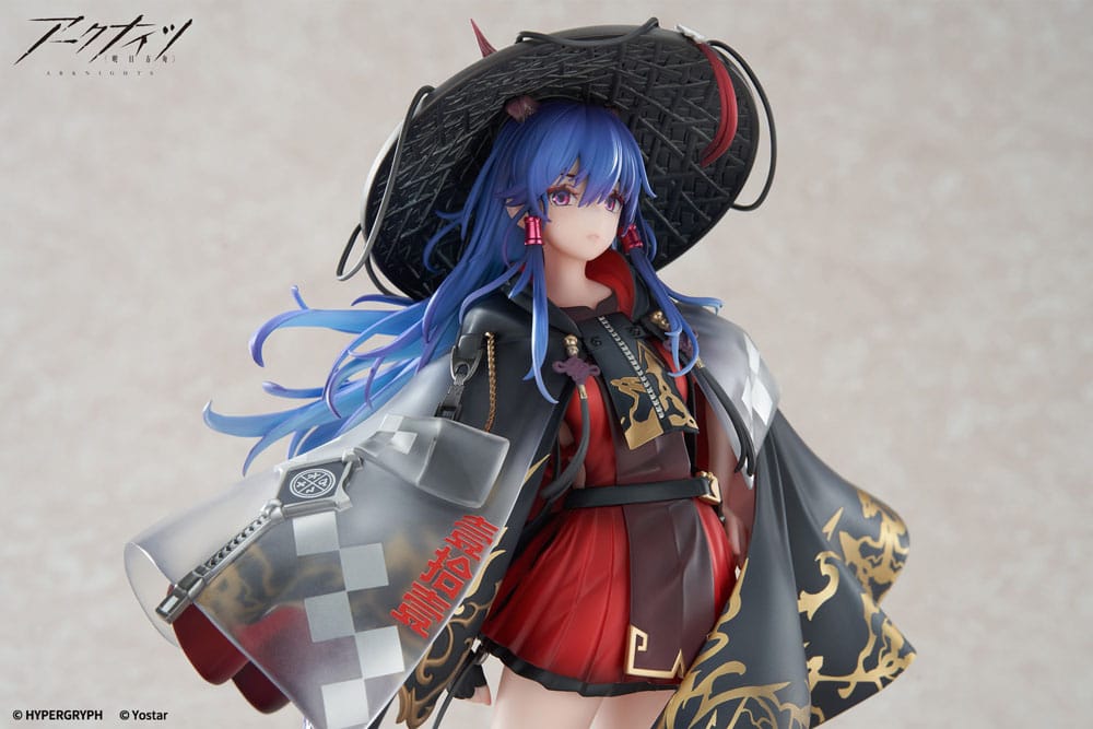 Ch'en The Holungday Ten Thousand Mountains Ver. PVC Statue 1/7 25 cm Arknights Scalefiguren Yokina