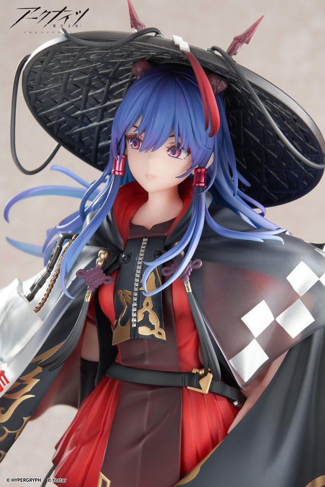 Ch'en The Holungday Ten Thousand Mountains Ver. PVC Statue 1/7 25 cm Arknights Scalefiguren Yokina
