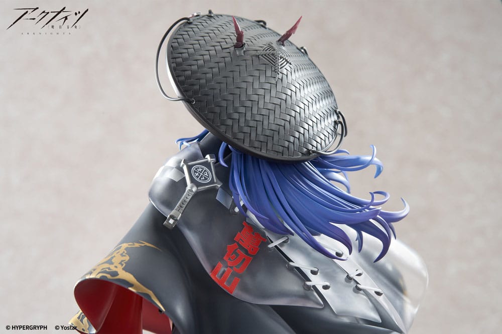 Ch'en The Holungday Ten Thousand Mountains Ver. PVC Statue 1/7 25 cm Arknights Scalefiguren Yokina