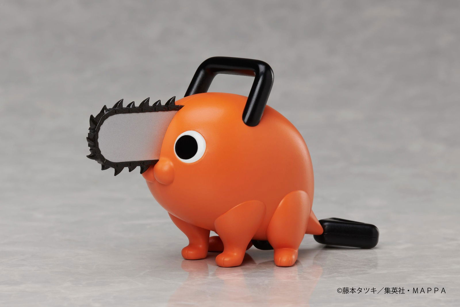 Chainsaw Man Gimmick Actionfigur Pochita 13 cm Figmas Yokina