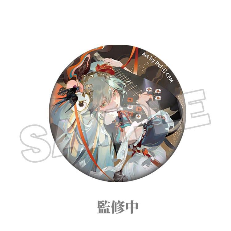 Character Vocal Series 01: Hatsune Miku Ansteck-Button Hatsune Miku Shimian Maifu Ver. 5 cm Ansteck-Buttons Yokina