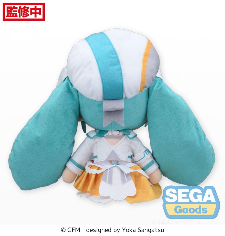 Character Vocal Series 01: Hatsune Miku Fuwa Petit Plüschfigur Hatsune Miku Magical Mirai 2024 L 30 cm Plüschtier Yokina