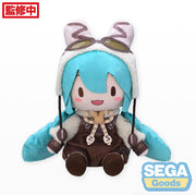 Character Vocal Series 01: Hatsune Miku Fuwa Petit Plüschfigur Hatsune Miku Marshmallow Hot Cocoa Ver. LL 45 cm Plüschtier Yokina