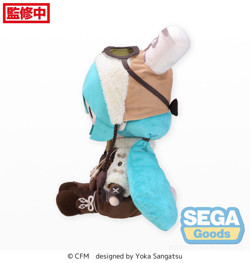 Character Vocal Series 01: Hatsune Miku Fuwa Petit Plüschfigur Hatsune Miku Marshmallow Hot Cocoa Ver. LL 45 cm Plüschtier Yokina