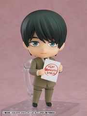 Cherry Magic! Thirty Years of Virginity Can Make You a Wizard?! Nendoroid Actionfigur Kiyoshi Adachi 10 cm Nendoroids Yokina