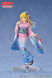 Classroom of the Elite PVC Statue 1/7 Kei Karuizawa: Kimono Ver. 22 cm Scalefiguren Yokina