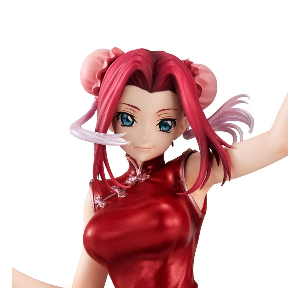 Code Geass Lelouch of Rebellion G.E.M. Serie PVC Statue Kallen Kouzuki Concession Infiltration Ver. 15 cm Prizefiguren Yokina