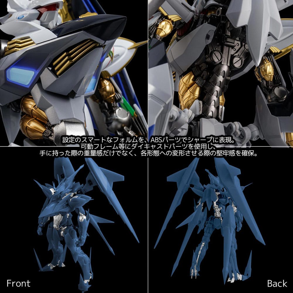 Cross Ange Robot Spirits Actionfigur Riobot Villkiss 39 cm Figmas Yokina