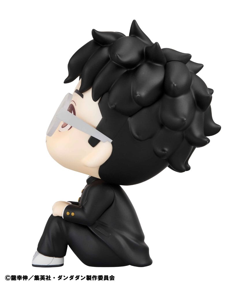 Dandadan Look Up PVC Statue Okarun 11 cm Prizefiguren Yokina