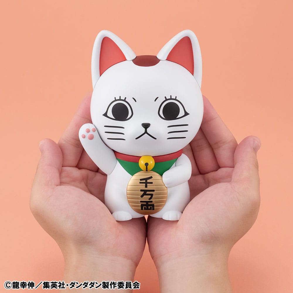 Dandadan Occultic Sofubi Collection Vinyl Figur Turbo Granny Fortune Cat Ver. 15 cm Prizefiguren Yokina