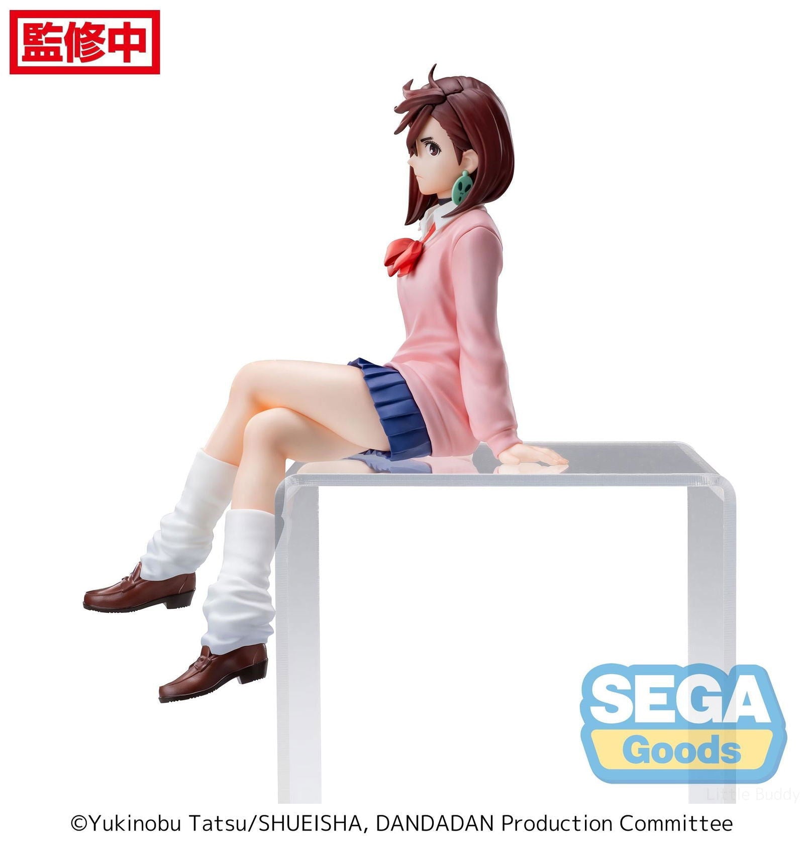 Dandadan PM Perching PVC Statue Momo Vol. 1 14 cm Prizefiguren Yokina