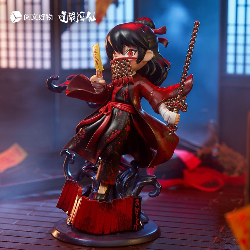 Dao of the Bizarre Immortal Chibi Figur Li Huowang Da Nuo / Wan Zhi Dao 14 cm Prizefiguren Yokina