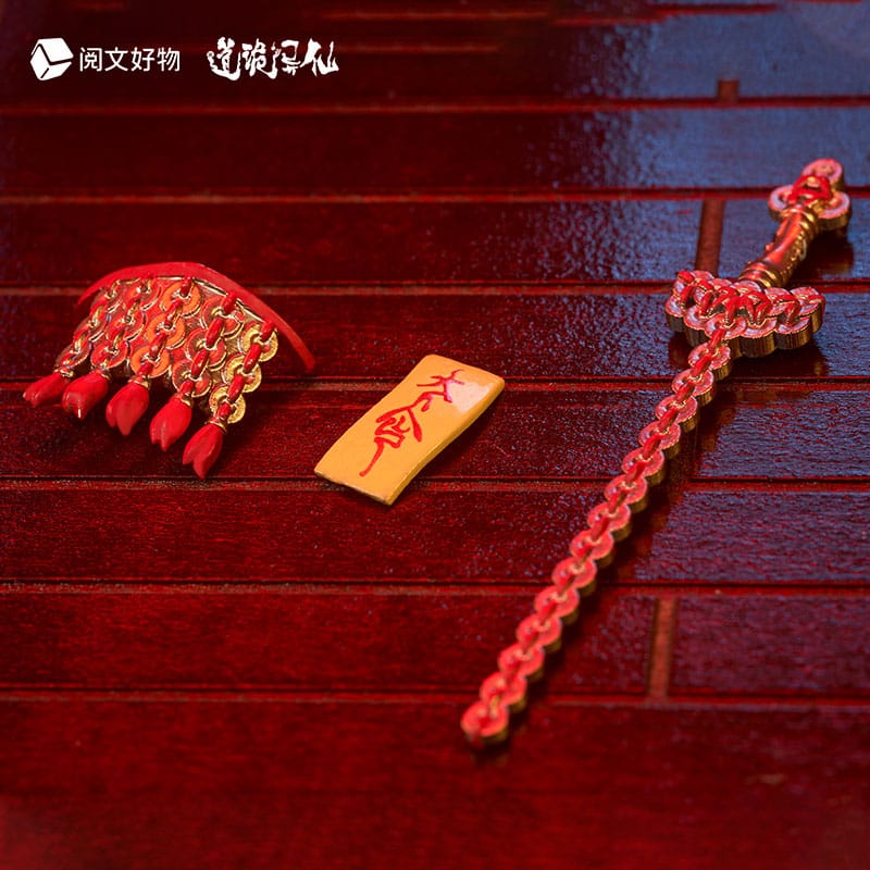 Dao of the Bizarre Immortal Chibi Figur Li Huowang Da Nuo / Wan Zhi Dao 14 cm Prizefiguren Yokina