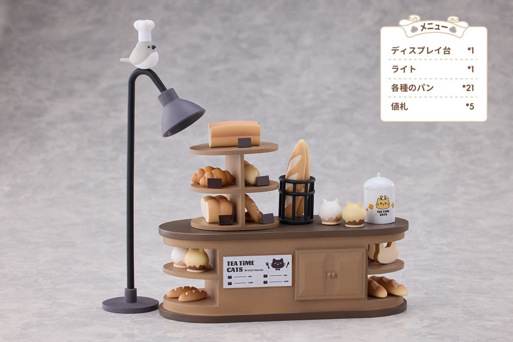 Decorated Life Collection PVC Statue Tea Time Cats - Cat Town Bakery Staff & Customer Set 12 cm Prizefiguren Yokina