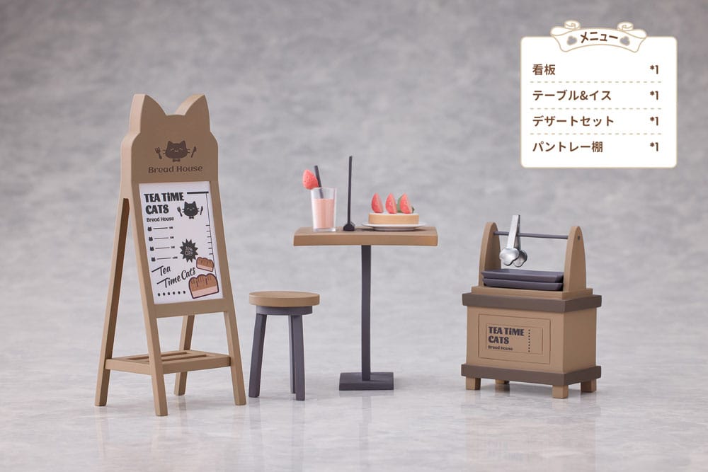 Decorated Life Collection PVC Statue Tea Time Cats - Cat Town Bakery Staff & Customer Set 12 cm Prizefiguren Yokina