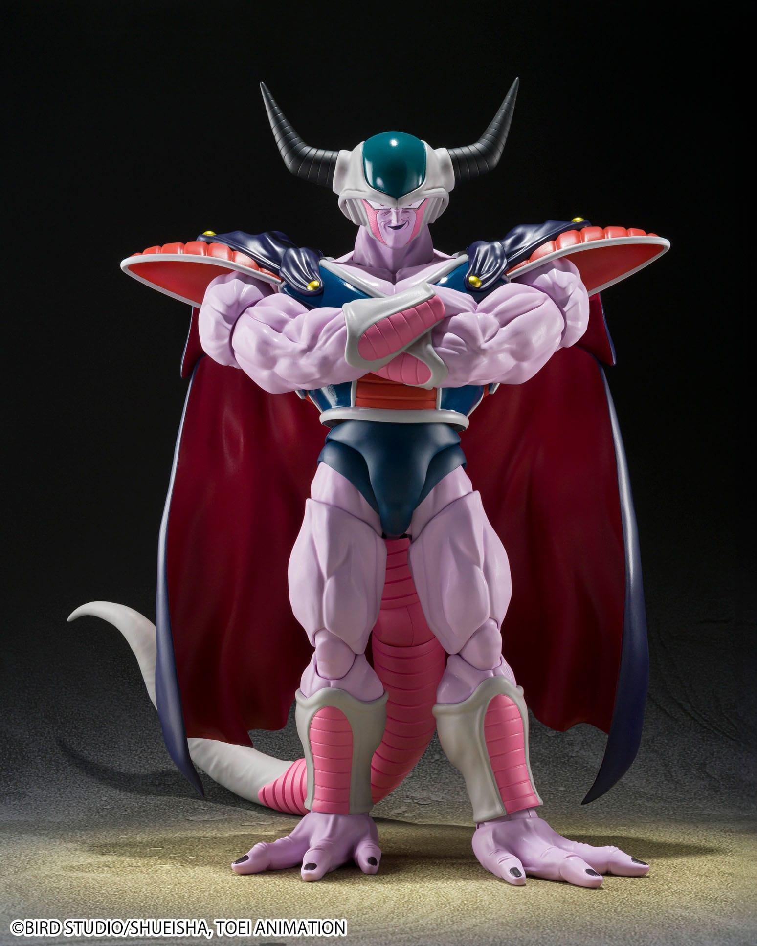 Dragonball Z S.H.Figuarts Actionfigur King Cold 22 cm Figmas Yokina