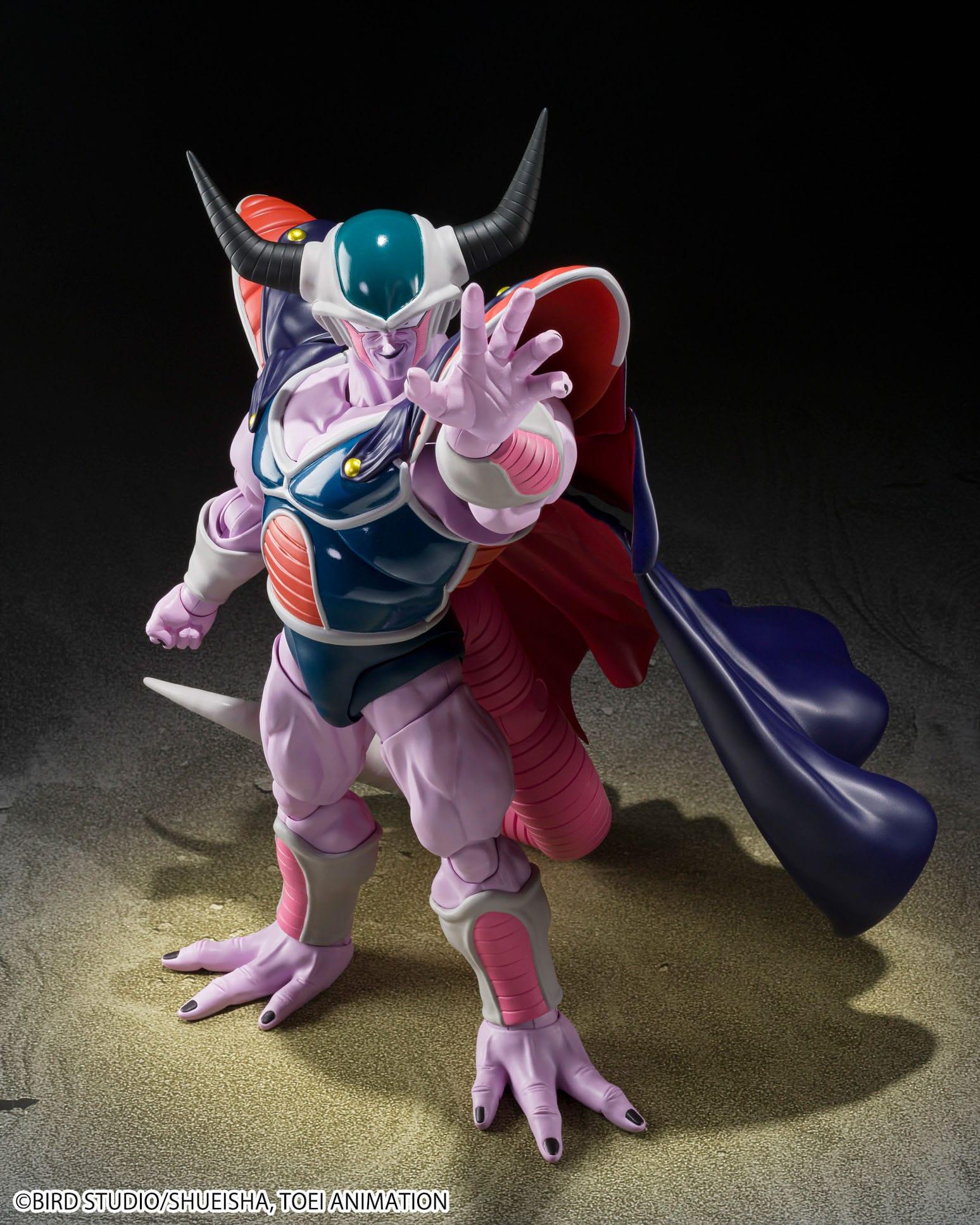 Dragonball Z S.H.Figuarts Actionfigur King Cold 22 cm Figmas Yokina